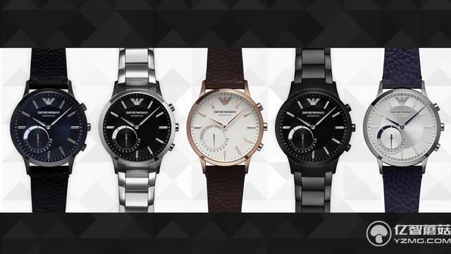 阿瑪尼也來搞智能手表啦！傳統風格智能“心”