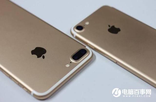 iPhone 7信號也不好 iPhone4天線門事件重演？