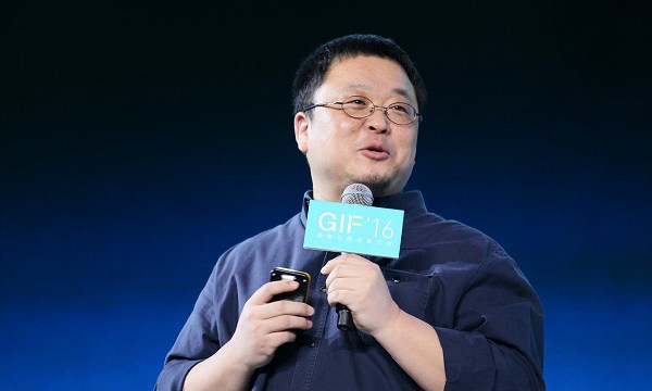 羅永浩：很喜歡羅玉龍這個稱呼 很尊重羅玉鳳