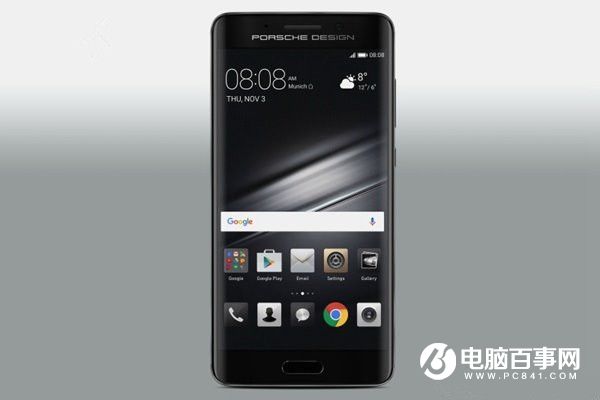 新一代安卓機皇:華為Mate9正式發布