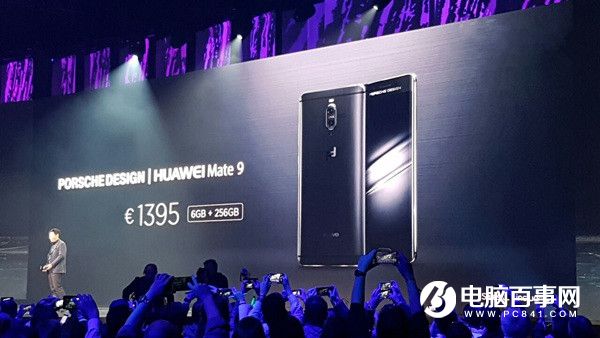 國外版華為Mate9價格公布：售價699歐元起