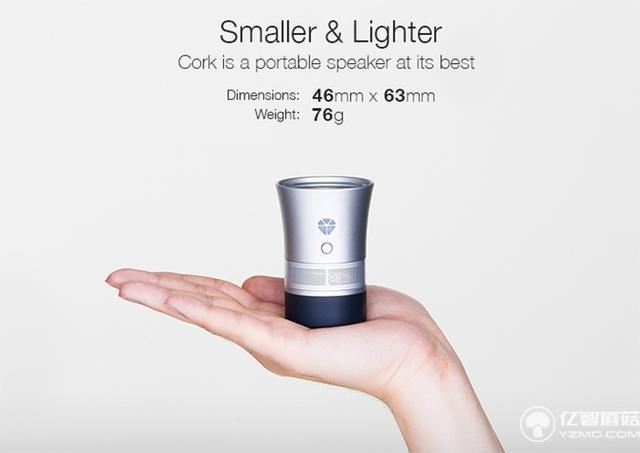 夠文藝!這個音樂瓶塞能讓玻璃瓶秒變無線音箱