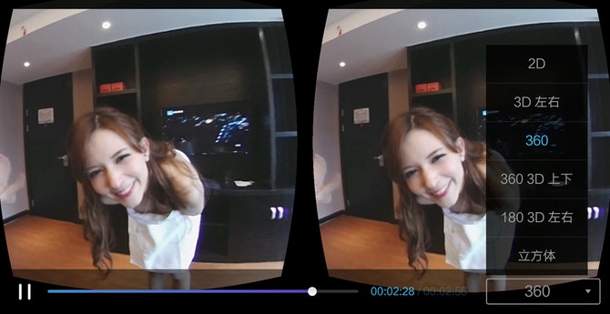 小辣椒PLAYER值得買嗎 小辣椒PLAYER評測