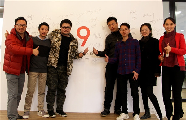 MIUI 9開工:更好用的系統