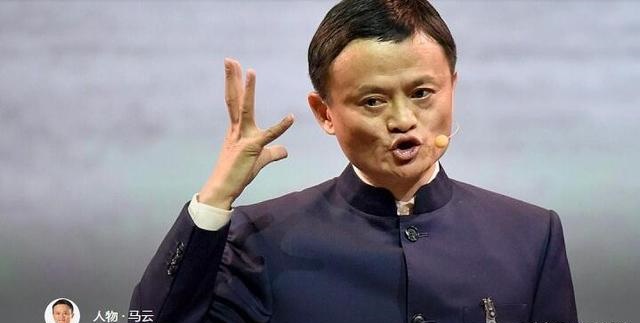 30歲馬云/李彥宏/雷軍/馬化騰都在干什么?看完就知道差距了