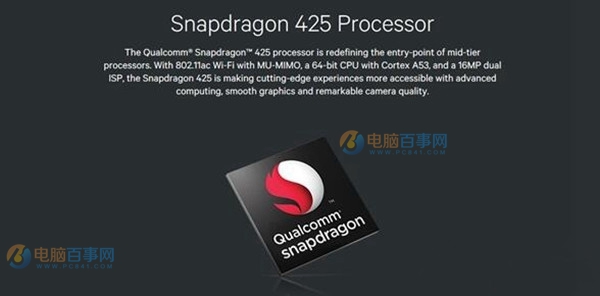 紅米4A值得買嗎 紅米4A評測