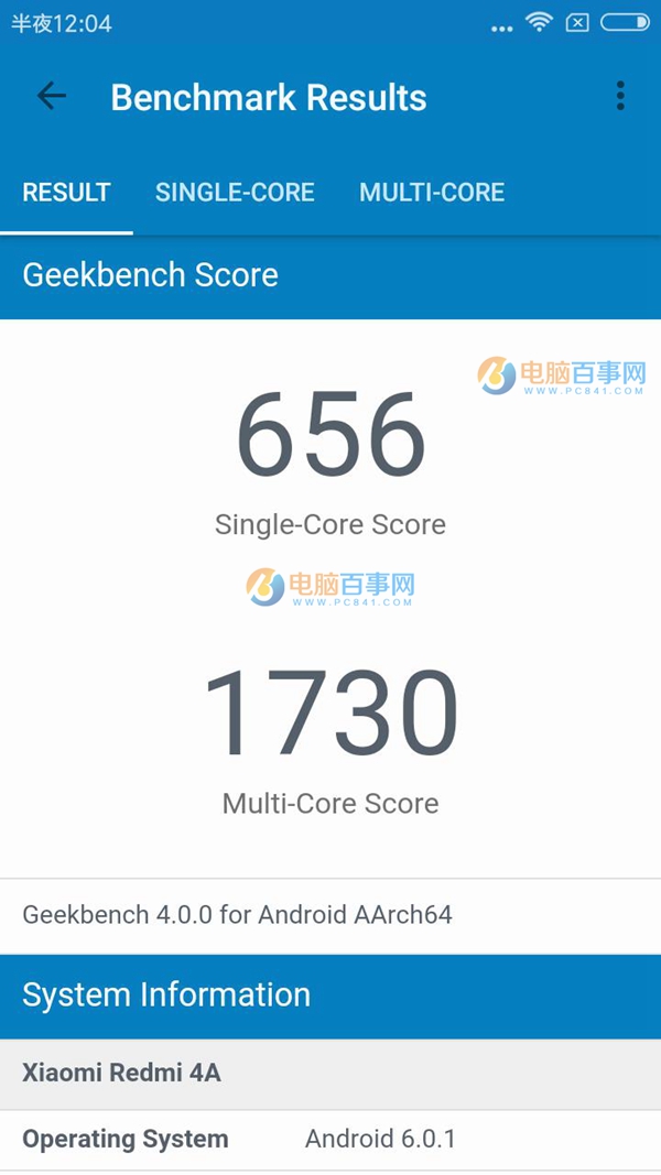 紅米4A值得買嗎 紅米4A評測