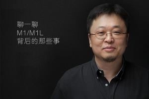 羅永浩:錘子手機三大實體鍵還會回來的!