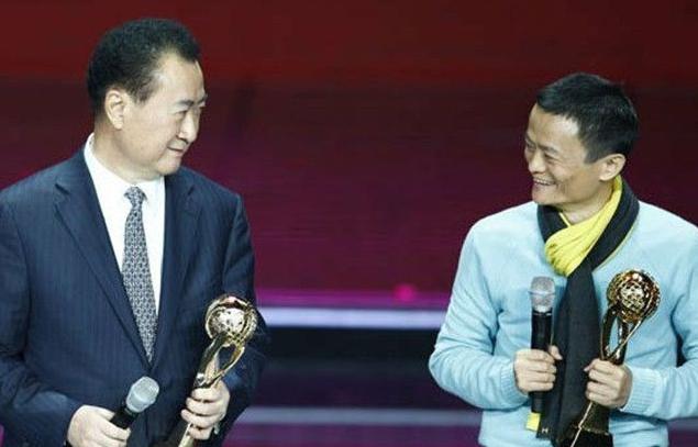 馬云降低房價 王健林萬達將受到“打擊”