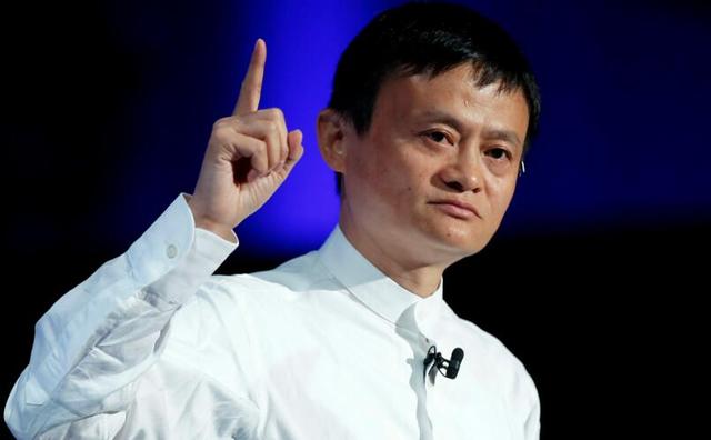 特朗普上臺對阿里意味著什么？馬云表態定基調