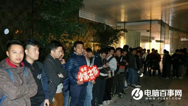 小米MIX雙11線下現(xiàn)貨開賣 米粉通宵提前排隊(duì)
