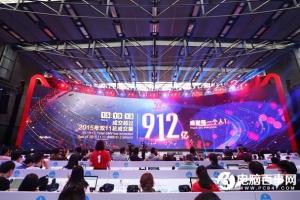 雙11背后:只見天貓笑,哪聞淘寶哭