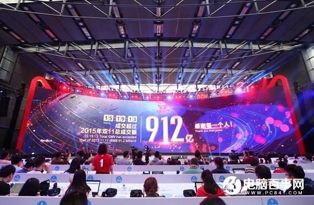 雙11背后：只見天貓笑，哪聞淘寶哭