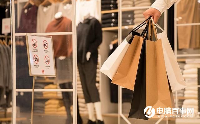 電商雙11狂歡 實(shí)體店卻哀鴻遍野 怪馬云?