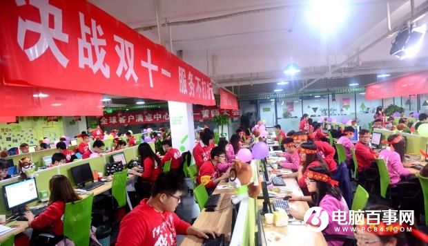 雙11快不行了 全靠馬云個人魅力撐腰?