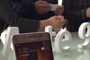 華為Mate9 Pro真機圖賞 國內(nèi)首發(fā)