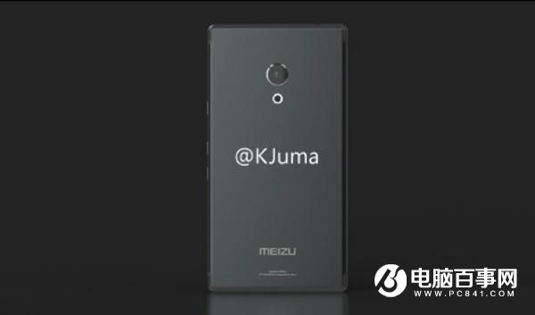 魅族Pro 7年底降臨 或不用聯發科X30了