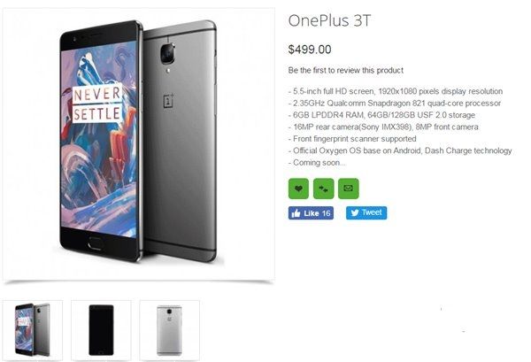 一加手機3T亮相海外電商網站,售價499美元