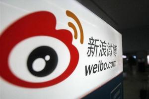 微博或?qū)⑷∠?40字限制 最高可輸入2000字了