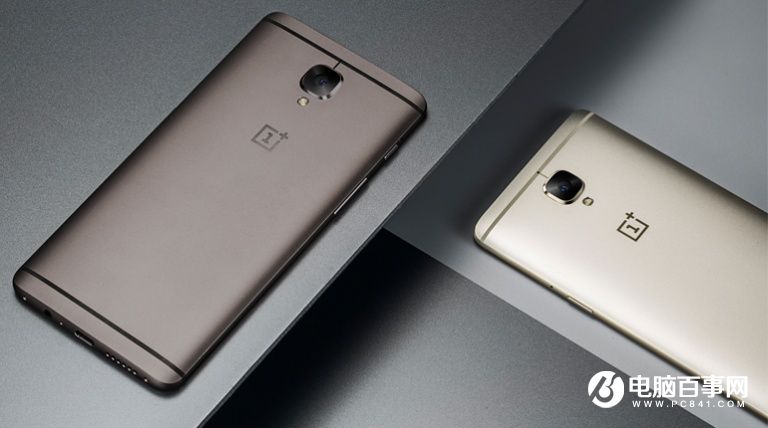 一加3T正式發布 用上了驍龍821處理器