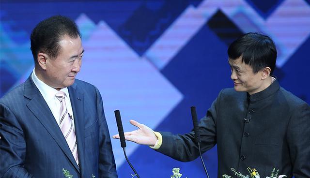 馬云:請(qǐng)把房地產(chǎn)的利潤(rùn)還給制造業(yè)