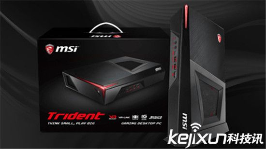 MSI微星推出MSI Trident:是世界上最小的VR游戲電腦