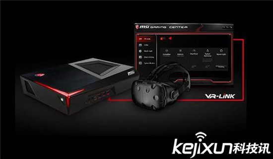 MSI微星推出MSI Trident:是世界上最小的VR游戲電腦