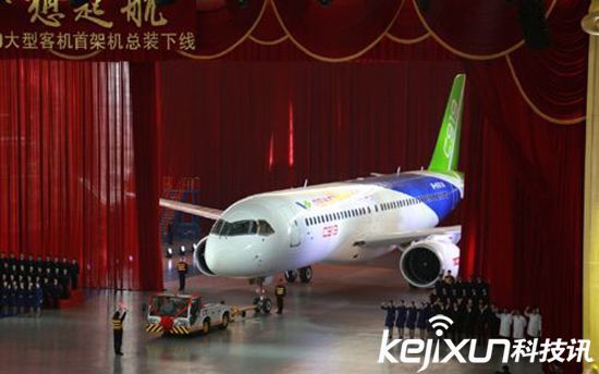 中國國產C919大型客機重大突破 即將首飛