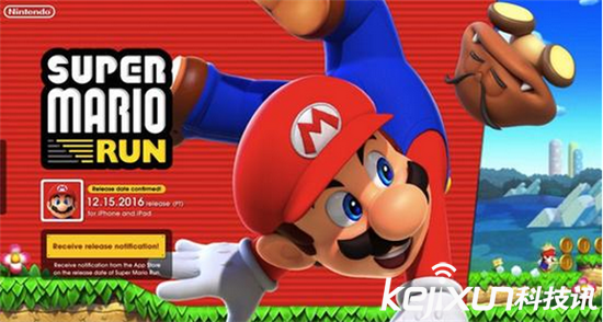 超級馬里奧酷跑上線 可免費試玩含中文版本