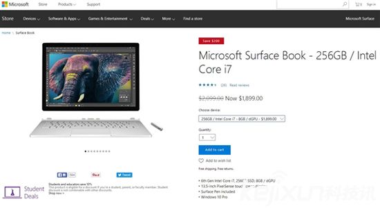 微軟Surface Book降價 i7版降價200美元