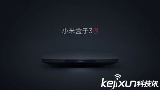 小米人工智能盒子3s發(fā)布 售價(jià)299元