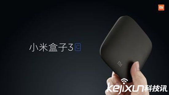 小米人工智能盒子3s發(fā)布 售價(jià)299元