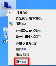 Windows 8<a href=/pc/system/ target=_blank class=infotextkey>系統(tǒng)</a>下如何修改虛擬<a href=/tags/2778-0.html target=_blank class=infotextkey>內(nèi)存</a> 三聯(lián)