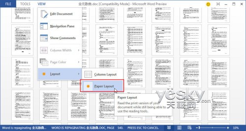 體驗(yàn)Word2013預(yù)覽版功能豐富的全新閱讀模式