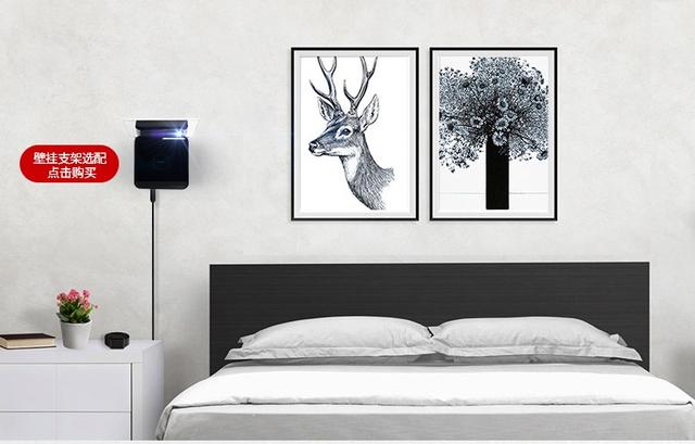 堅(jiān)果G3？極米CC？酷樂(lè)視S3？——三千檔智能投影如何選？