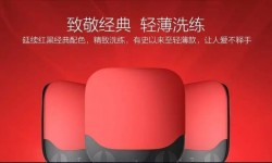 小米盒子3S和天貓魔盒3Pro對比誰更值得購買?最強之爭