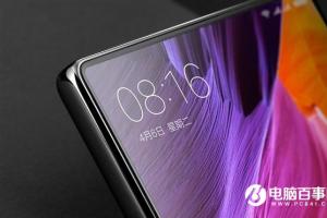 量產不搶購!5.5寸版小米MIX曝光:2999買嗎?