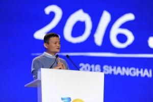 馬云：未來30年 計劃經濟將會越來越大