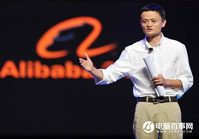 馬化騰/雷軍等IT大佬都參加晚宴 馬云為什么不去？