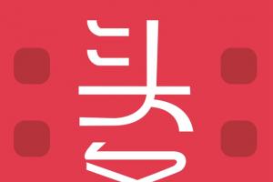 一加3T國行本月29日發(fā)布 本周智能手機(jī)頭條資訊回顧