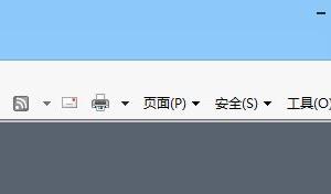 Windows 8系統(tǒng)如何在IE瀏覽器設(shè)定迅雷為默認下載工具