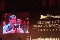 馬云：沒有數據 做互聯網金融是胡說八道