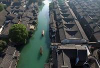 從烏鎮(zhèn)的窗戶透視互聯(lián)網(wǎng)世界的“變”與“常”