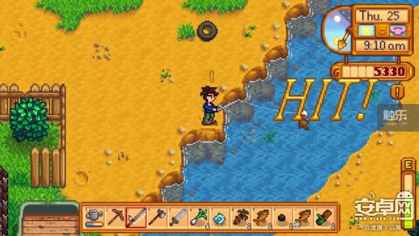 《星露谷物語(yǔ)》