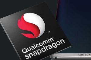 高通驍龍835規格曝光:三星S8首發