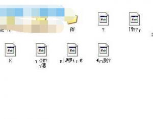 windows系統(tǒng)下判斷U盤是否中毒的方法