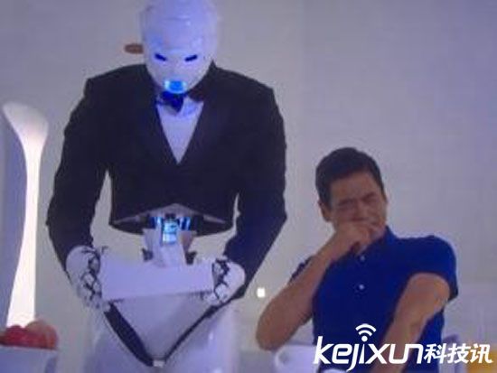 世界首個(gè)機(jī)器人管家入駐公寓 為租客提供智能服務(wù)