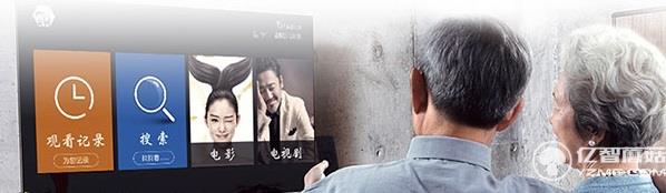 2016年創(chuàng)維盒子新品大盤點 四大價位六款機(jī)型推薦