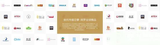 微鯨電視2代55英寸新品上線  5大升級沖擊大屏市場