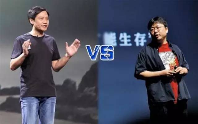 羅永浩為什么還趕不上雷軍？ 一個小細(xì)節(jié)看出答案